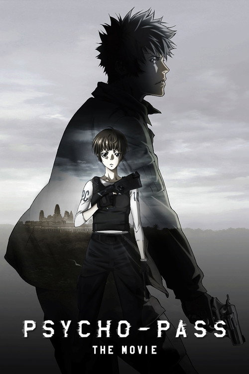 Póster de PSYCHO-PASS: The Movie