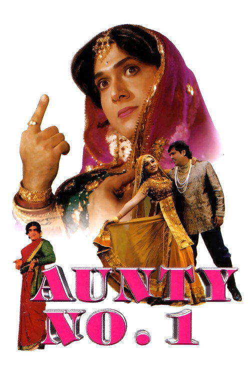 Póster de Aunty No. 1