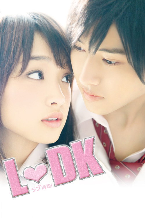 Póster de L♡DK