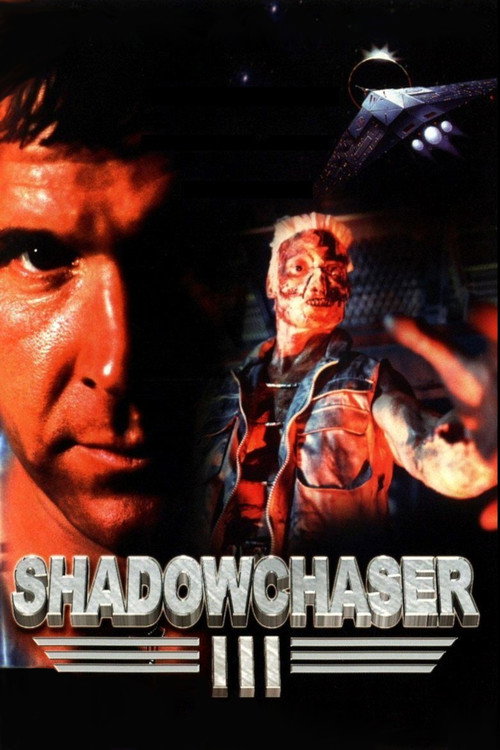 Póster de Project Shadowchaser III