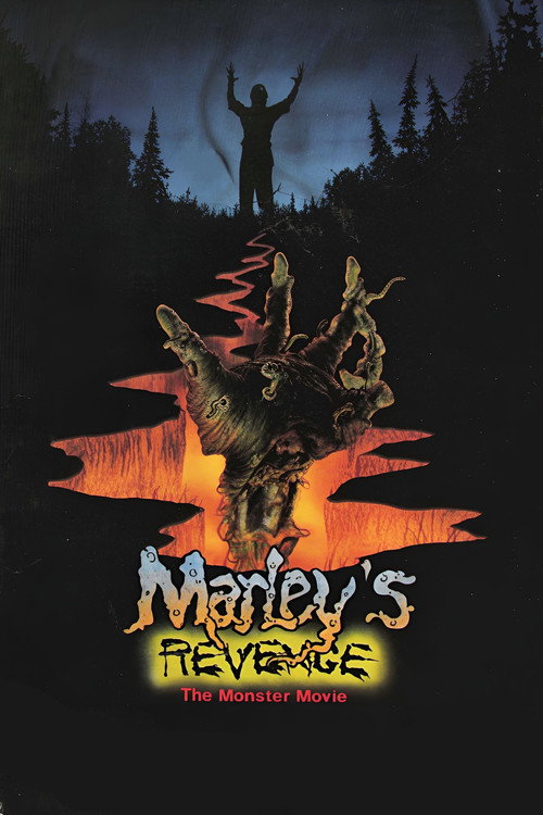 Póster de Marley's Revenge: The Monster Movie