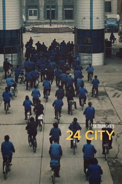 Póster de 24 City