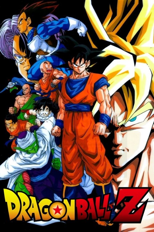 Póster de Dragon Ball Z: Gather Together! Goku's World