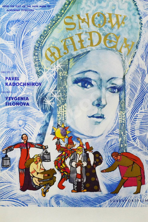 Póster de The Snow Maiden