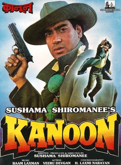 Póster de Kanoon