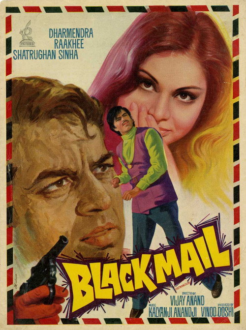 Póster de Black Mail