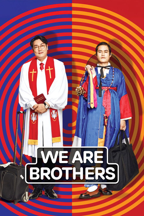 Póster de We Are Brothers