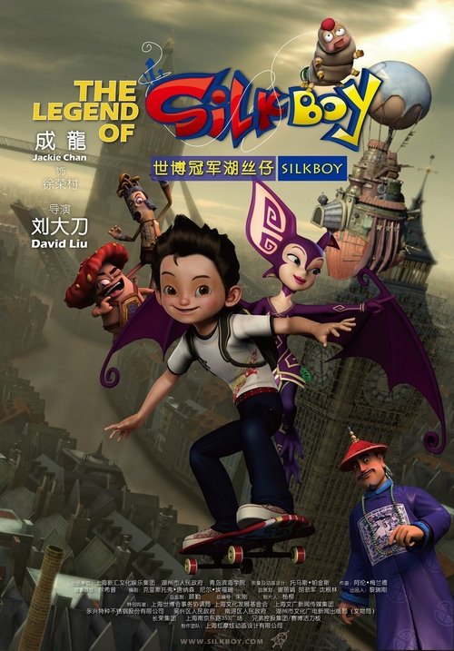 Póster de The Legend of Silk Boy