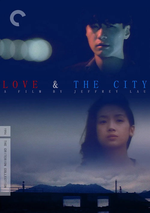 Póster de Love and the City