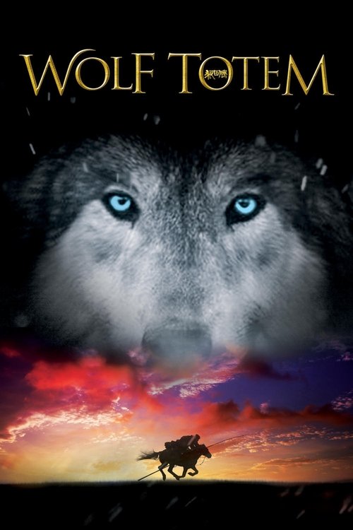 Póster de Wolf Totem