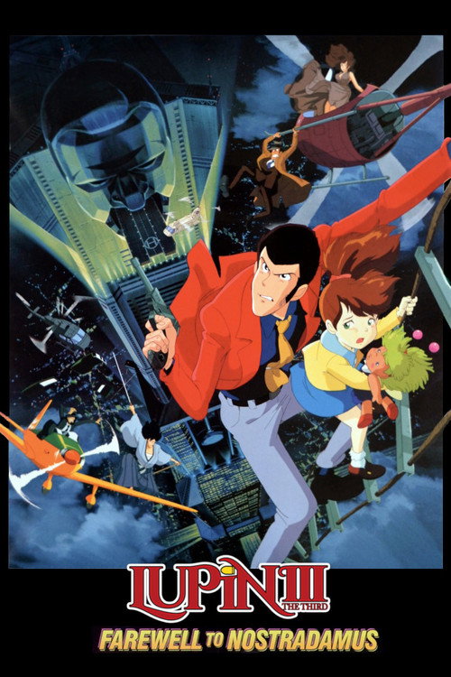Póster de Lupin the Third: Farewell to Nostradamus
