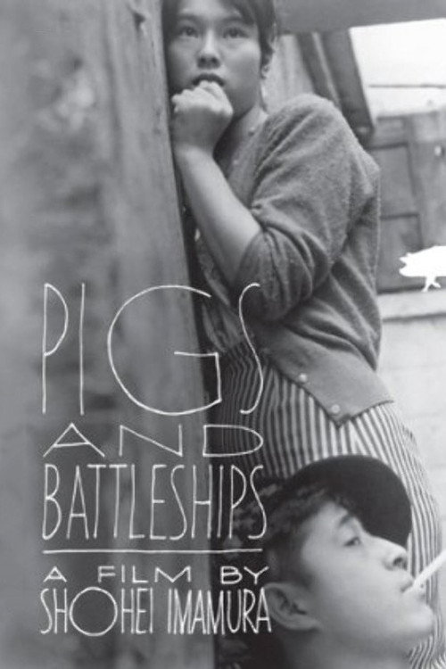Póster de Pigs and Battleships