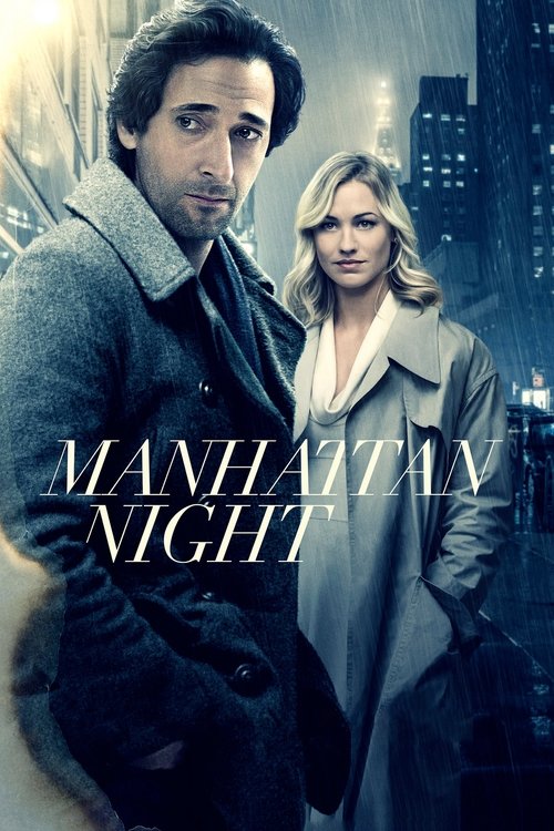 Póster de Manhattan Night