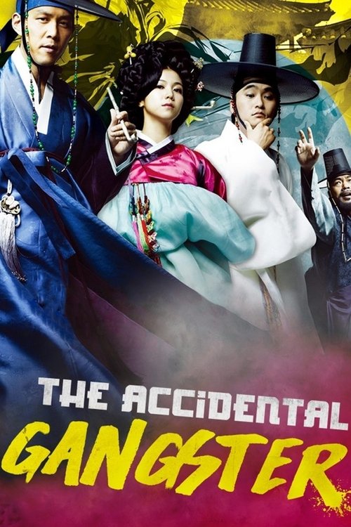 Locandina di The Accidental Gangster
