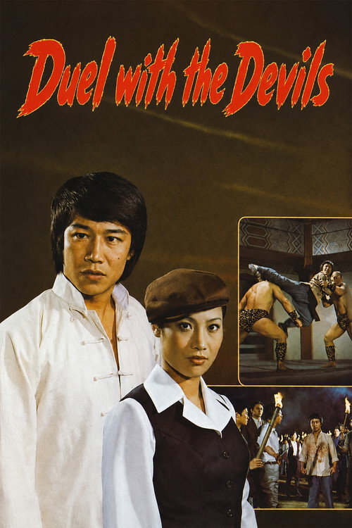 Póster de Duel with the Devils