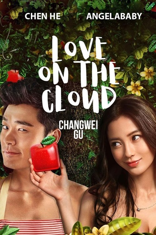 Locandina di Love On The Cloud