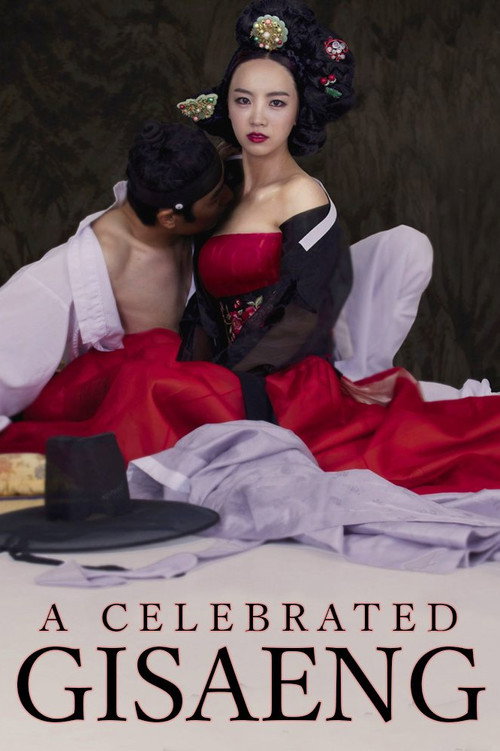Póster de The Celebrated Gisaeng