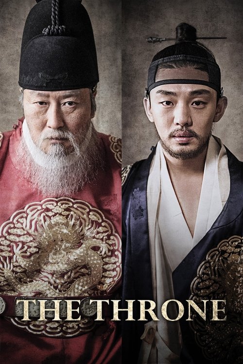 Póster de The Throne