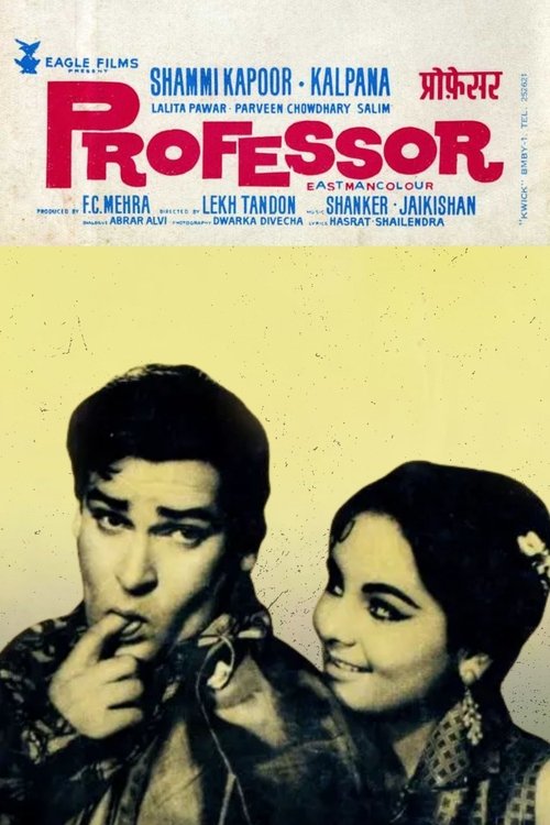 Póster de Professor