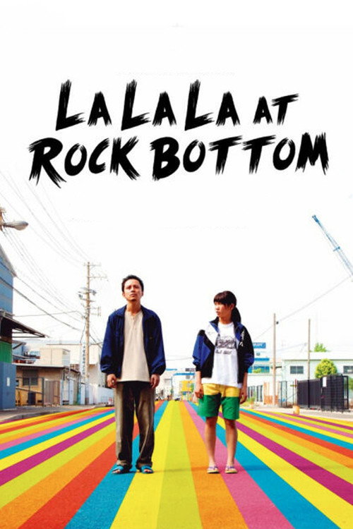 Póster de La La La at Rock Bottom