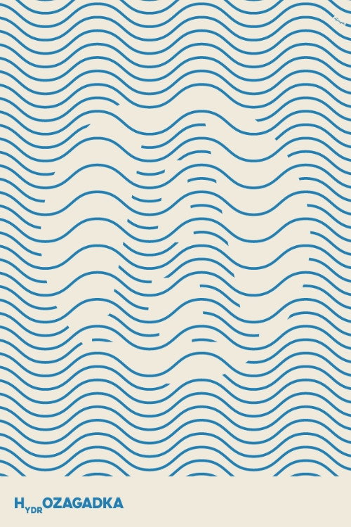 Póster de Hydro-Puzzle