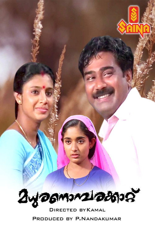 Póster de Madhuranombarakattu
