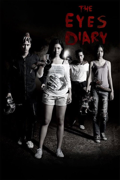 Póster de The Eyes Diary