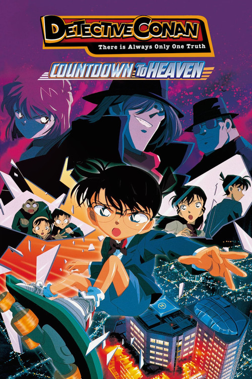 Póster de Case Closed: Countdown to Heaven