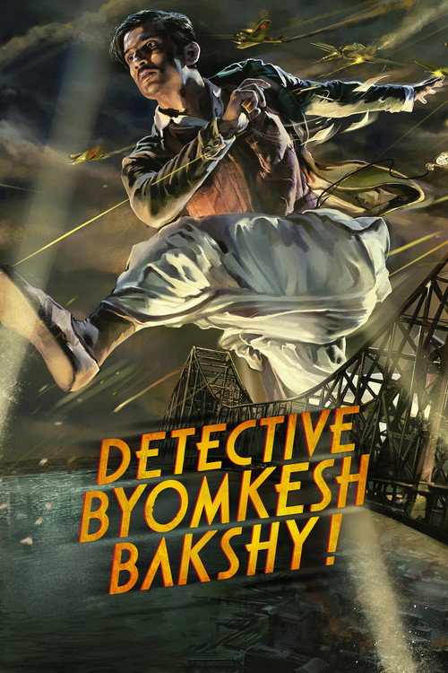 Poster von Detective Byomkesh Bakshy!