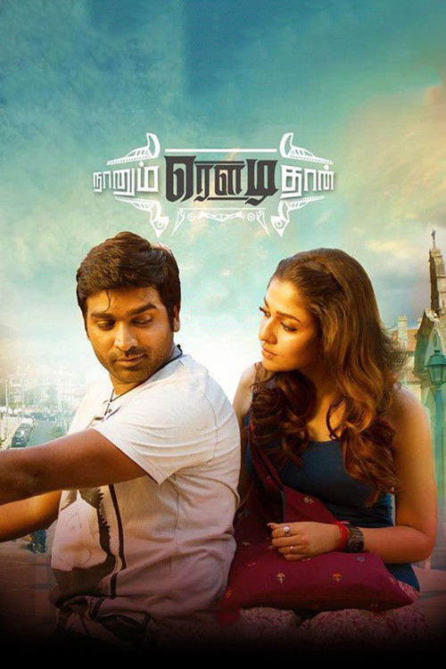 Póster de Naanum Rowdydhaan