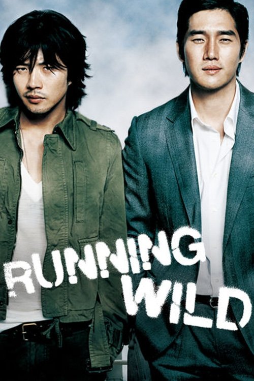 Póster de Running Wild