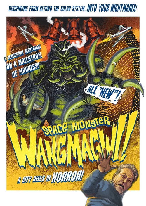 Poster von Space Monster Wangmagwi