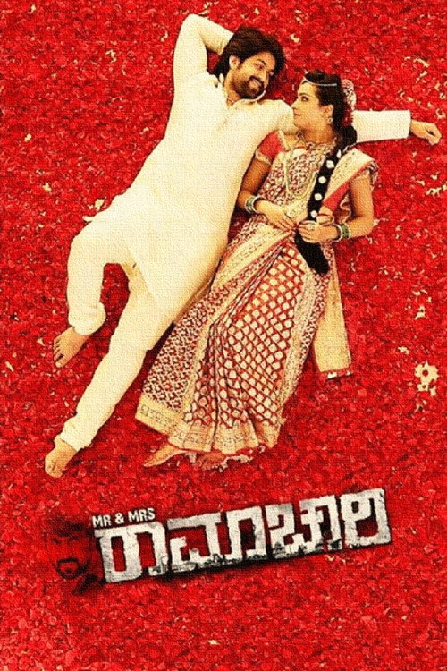 Locandina di Mr & Mrs Ramachari
