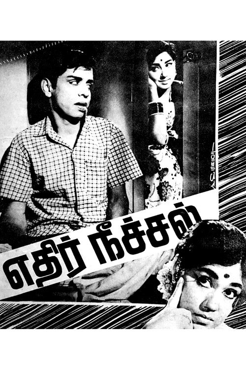 Póster de Ethir Neechal