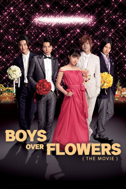 Póster de BOYS OVER FLOWERS the movie