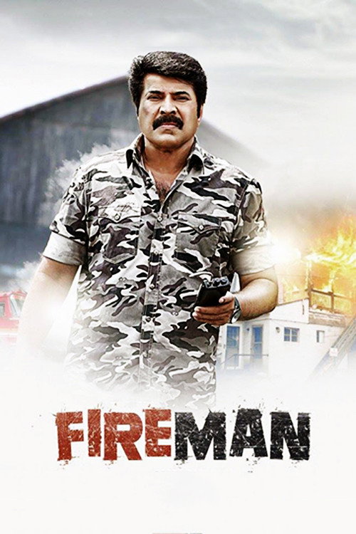Póster de Fireman