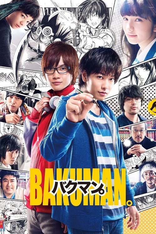 Póster de Bakuman
