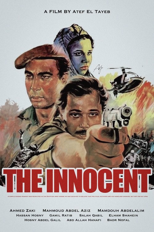 Póster de The Innocent