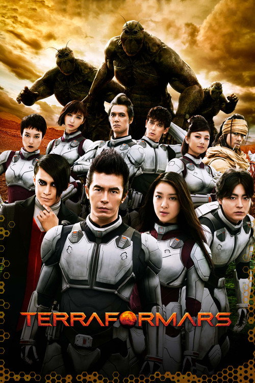 Póster de Terra Formars