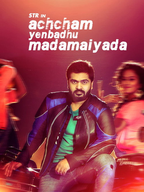 Póster de Achcham Yenbadhu Madamaiyada