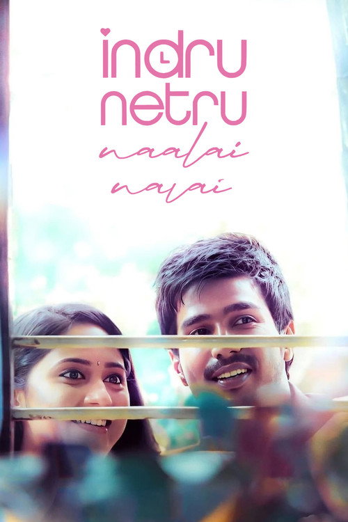 Póster de Indru Netru Naalai