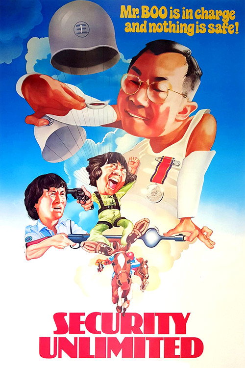 Póster de Security Unlimited