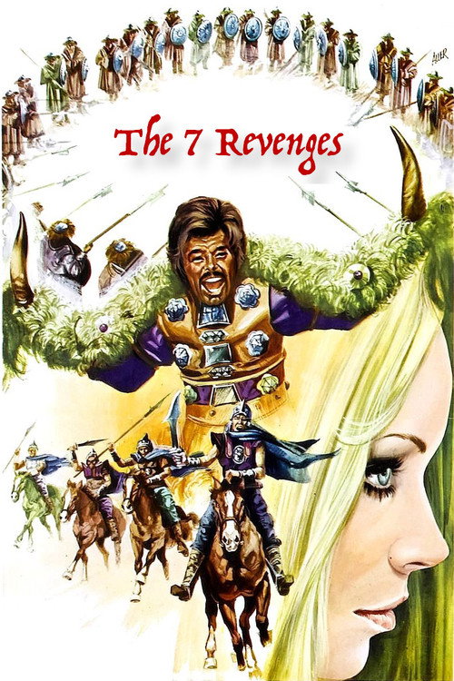 Póster de The Seven Revenges