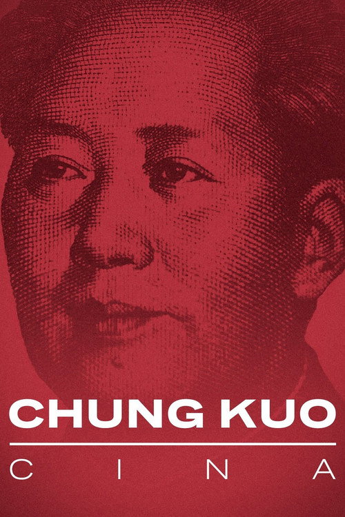 Póster de Chung Kuo: China