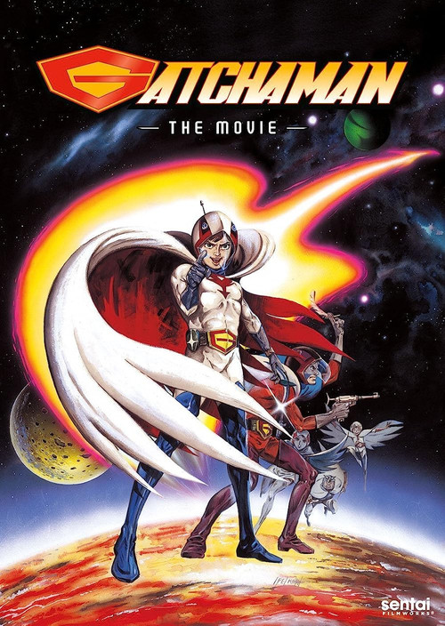 Póster de Gatchaman: The Movie
