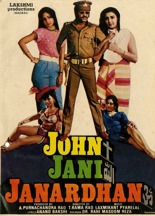 Poster von John Jani Janardhan