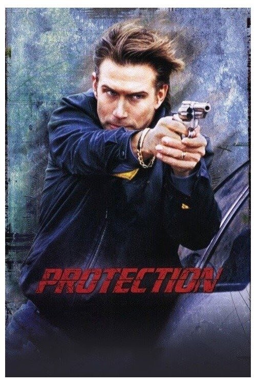 Póster de Protection