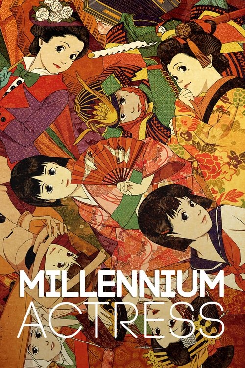 Póster de Millennium Actress