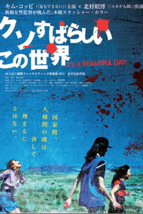 Póster de It's a Beautiful Day
