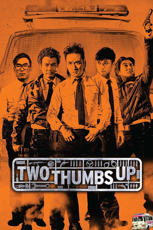 Póster de Two Thumbs Up